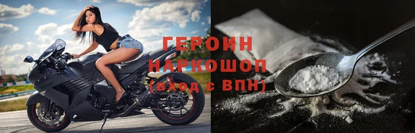 MDMA Premium VHQ Верхнеуральск