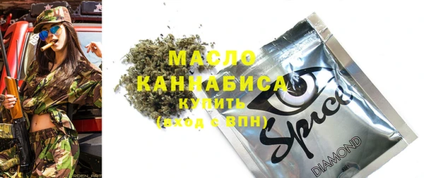 MDMA Premium VHQ Верхнеуральск