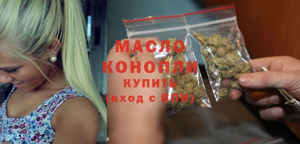 MDMA Premium VHQ Верхнеуральск